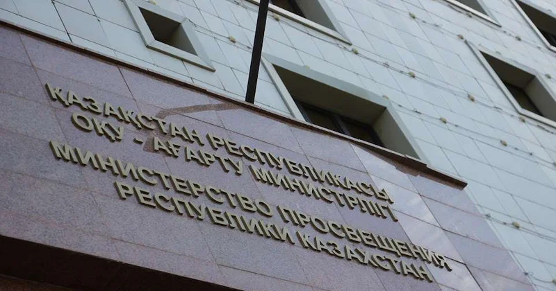Системное решение проблем главная цель реформ