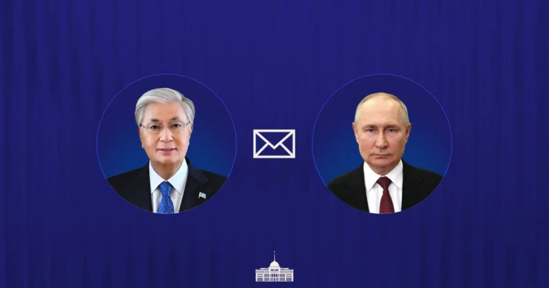 Каспийдегі трагедия: Тоқаев Путинге көңіл айтқаны үшін ризашылық білдірді