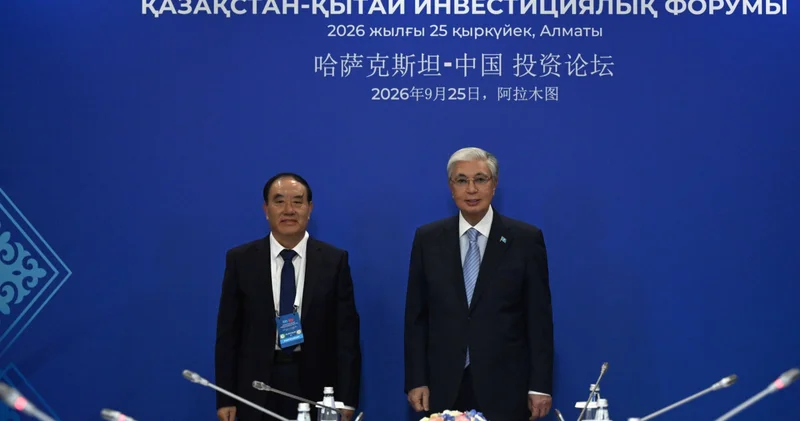 Fufeng Group Жамбылда ірі инвестициялық жобаны іске қосты