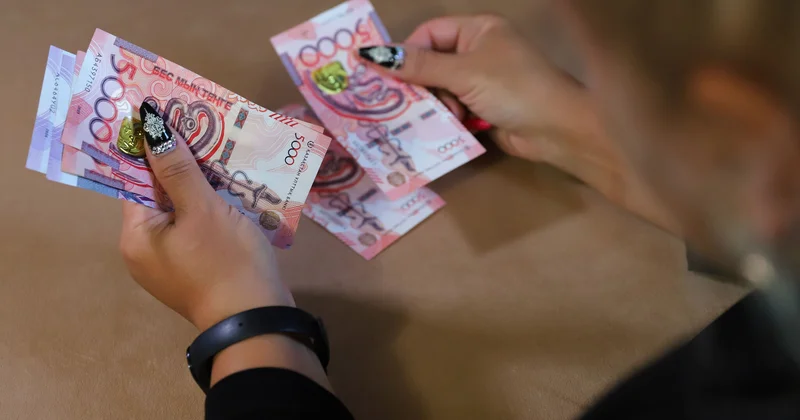 Чтобы не платить дважды