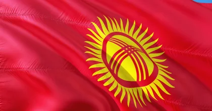 Выборы президента пройдут в Кыргызстане