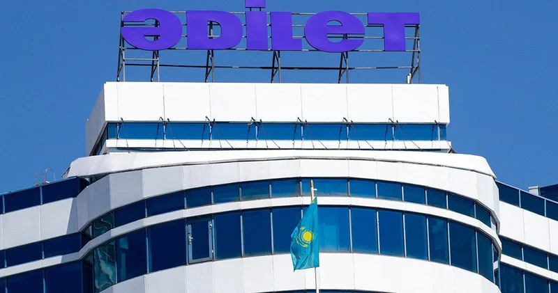 Әділет партиясы мен Іскерлік кеңес мүшелері әскери қызметшілердің отбасыларына 1,5 миллиард теңге аударады