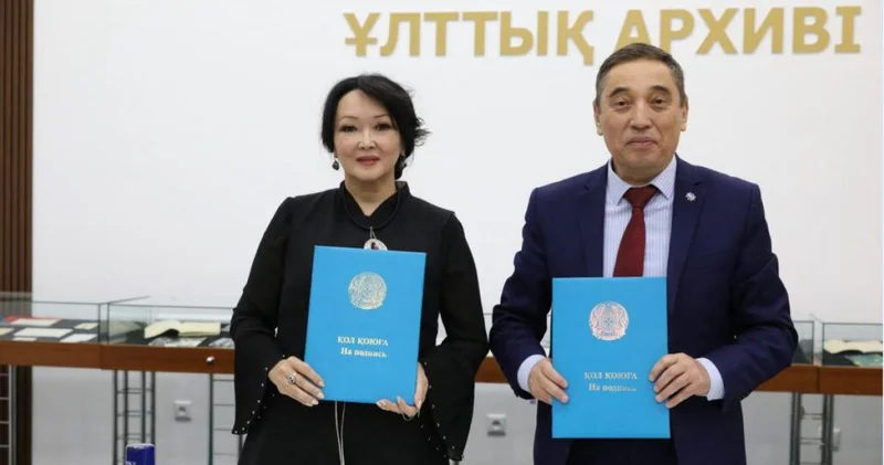 Егемен Қазақстаннан ұлттық архивке