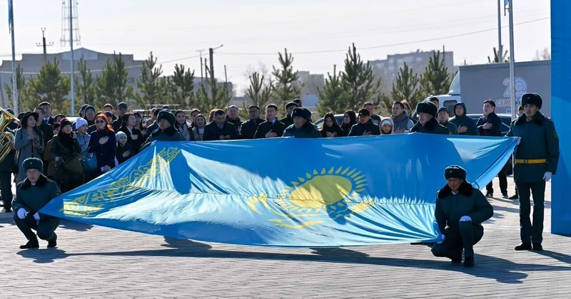На радость всем!