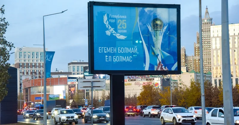 Желбіре, көк байрағым Қоғамдық орындарға он мыңнан астам Ту ілінді