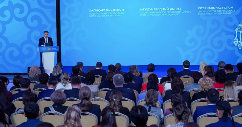 Әлеуметтік сала мамандарының еңбегі бағаланды