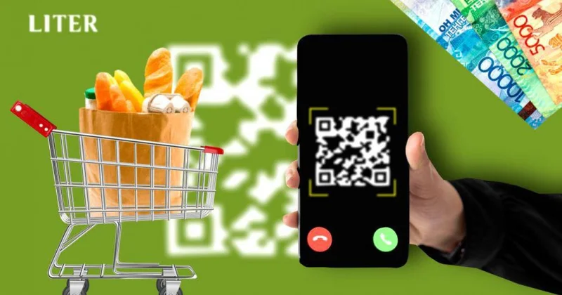 В Казахстане запустили QR платежи между банками: как это работает и что нужно знать