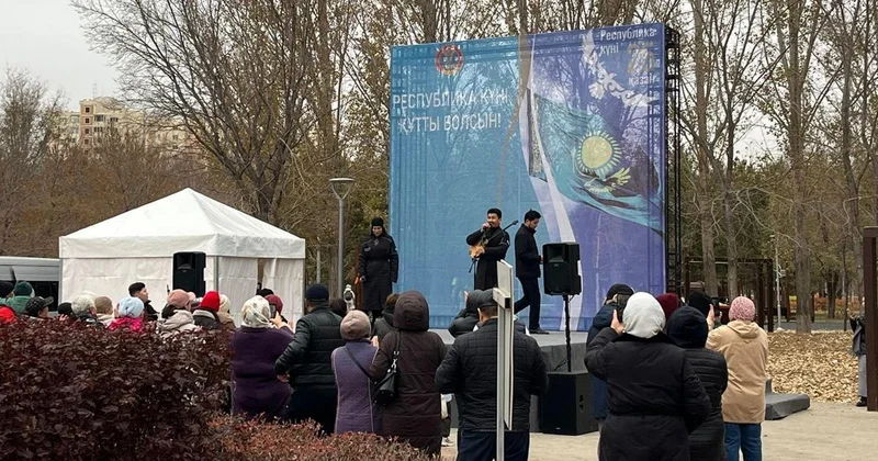 В Астане в парке Ататюрк прошел праздничный концерт ко Дню Республики