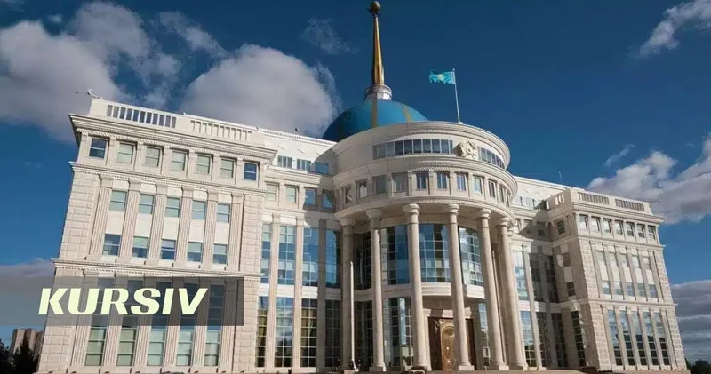 Что Путин, Трамп и Си пожелали Токаеву в День Республики