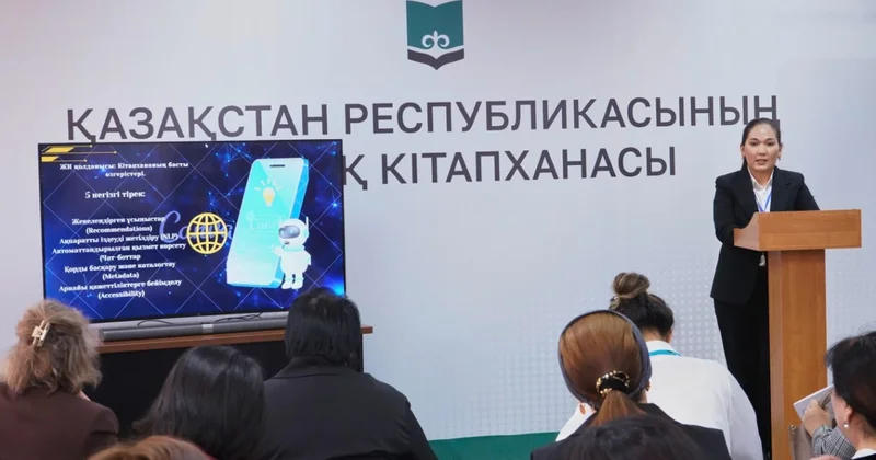 Қазақ библиографиясының байыпты белесі