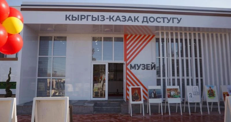 Улицу, памятник и музей Абая Кунанбайулы открыли в кыргызском городе Ош
