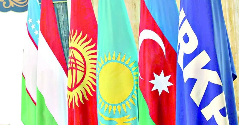 Под единым шаныраком тюркской семьи