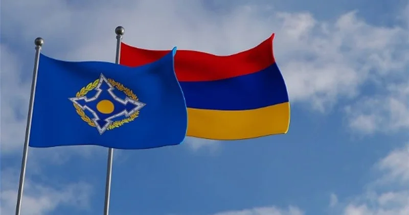 Армения ҰҚШҰ саммитіне қатыспайды