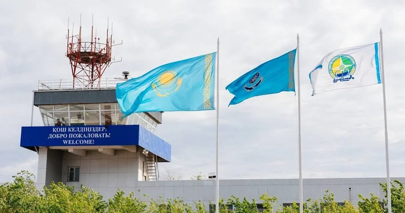 Атырау облысында 18 нысанды жекешелендіру жоспарланып отыр