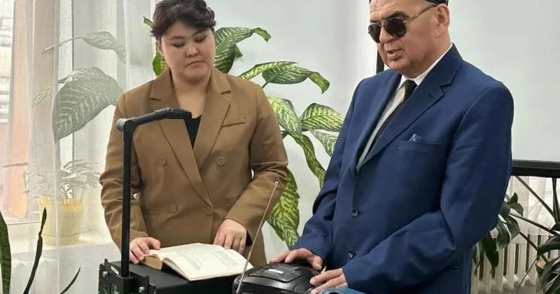 Зағип жандарға көмектеседі