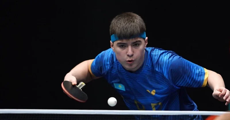 Настольный теннис: Алан Курмангалиев с победы стартовал на молодежном чемпионате мира