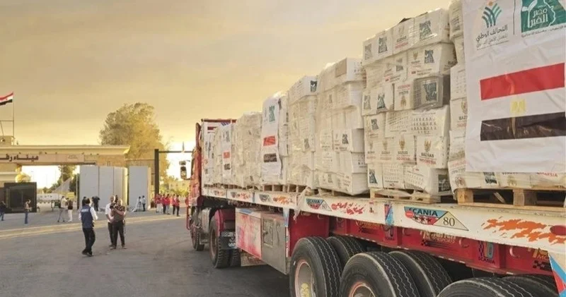 Газадағы гуманитарлық көмек қоры жұмысын тоқтатқанын жариялады