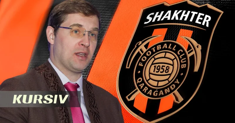 Freedom Holding acquires FC Shakhter Karagandy