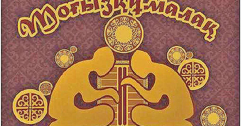 Успех на домашнем турнире