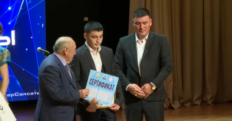 Қостанайда аймақтық жас патриоттар форумы өтті