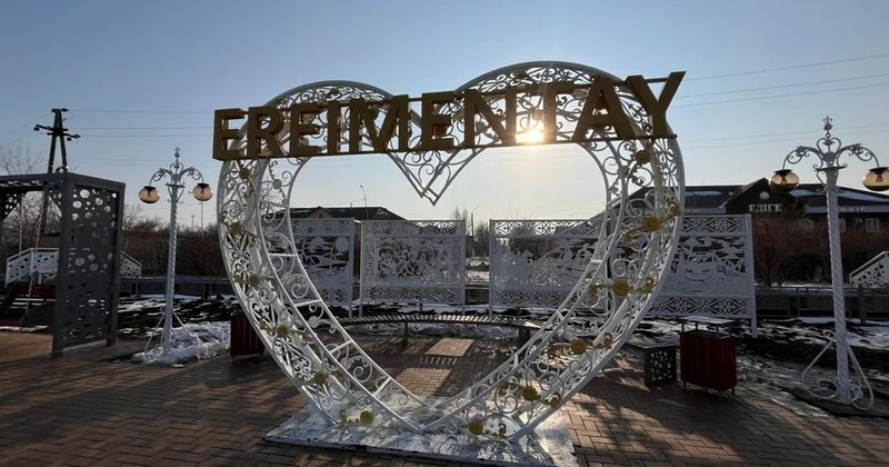 В Ерейментау открыта новая площадь у вокзала