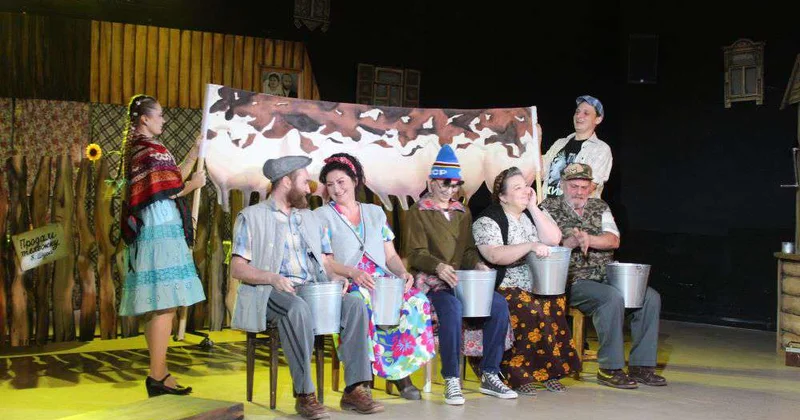 Счастье где то рядом