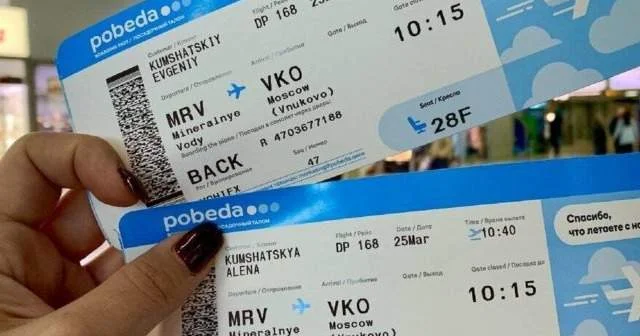 Келер жылы ұшақ және пойыз билеті қымбаттай ма