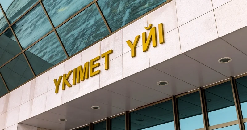 Ел өңірлерінде қалдықтарды энергетикалық кәдеге жарату жобалары жүзеге асады Үкімет