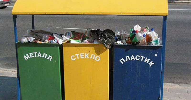 Завод по переработке ТБО построят в Астане