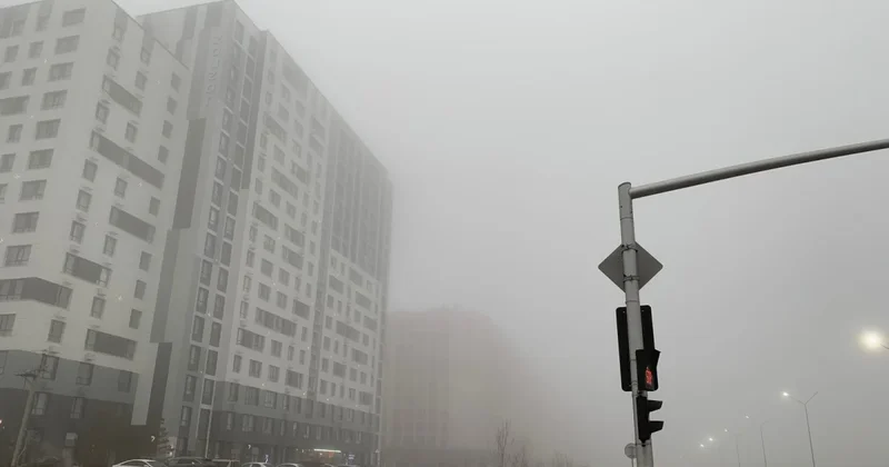 Густой туман накрыл Астану