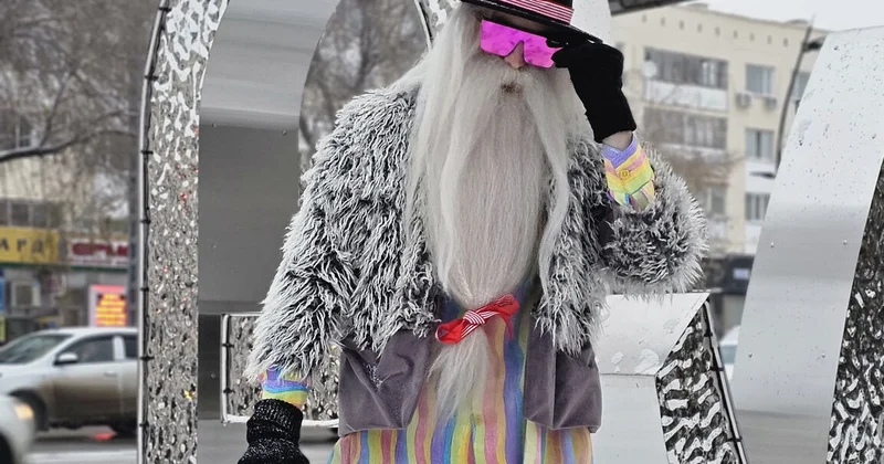 Мороз в пижаме и в цилиндре