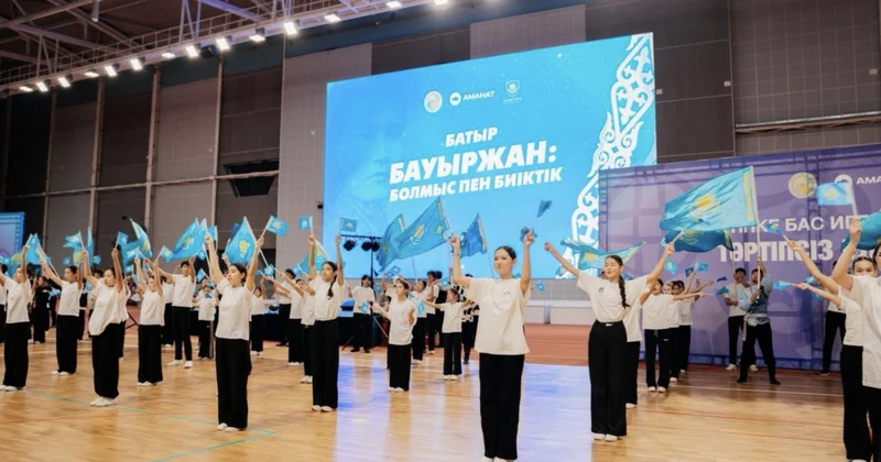 Имя, объединяющее поколения