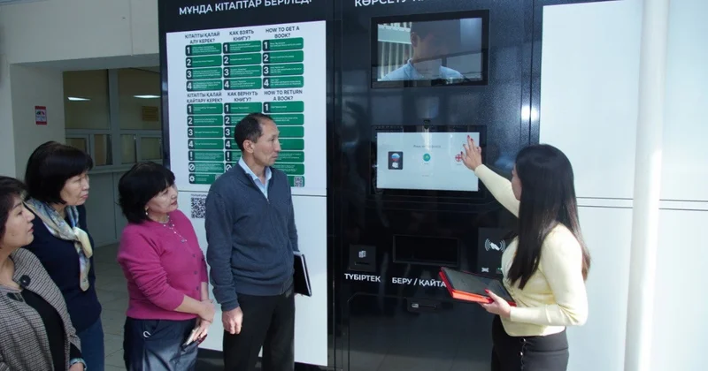 Жоғары оқу орнында өзіне өзі қызмет көрсететін кітапхана ашылды