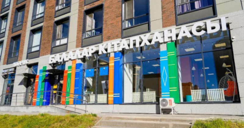 Астанадағы кітапханалар қалай жаңартылып жатыр?