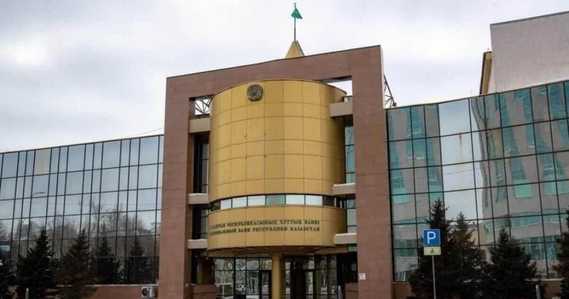 Нацбанк РК выпустил в обращение новые банкноты номиналом 500 тенге