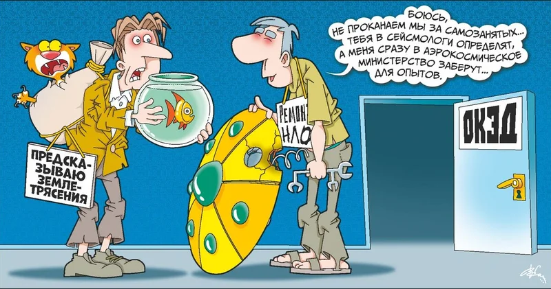 На дворе графа!