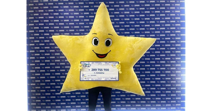 25 млрд тенге выиграли казахстанцы в лотерее Сәтті Жұлдыз