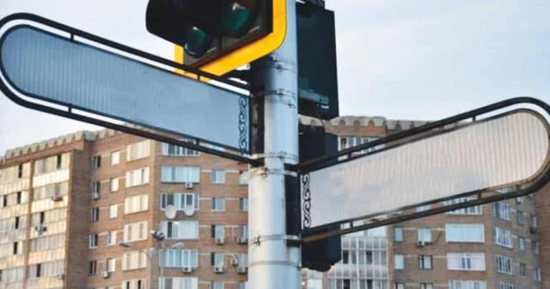 Атырау көшелеріне майдангерлер мен полицейлердің есімі берілді