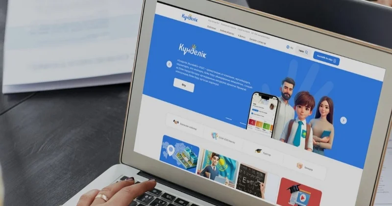 Kundelik тен оқушылар дерегінің таралуына байланысты тергеу жүріп жатыр