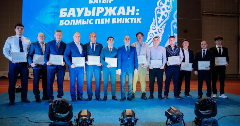 Оралда Бауыржан Момышұлына арналған патриоттық форум өтті