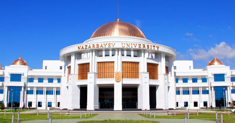 Жоғары білім жүйесіндегі жетістік