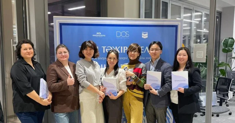 Қоғамды ізгілікке бастаған әлеуметтік жобалар жинақ ретінде жарық көрді