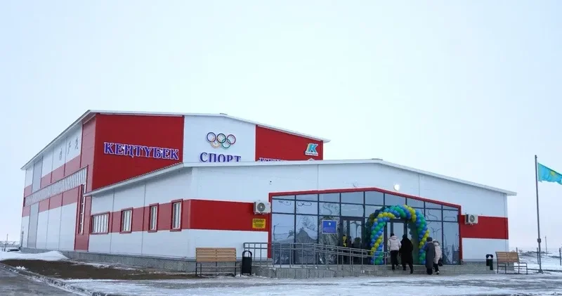 БҚО ның Бөрлі ауданындағы Кеңтүбек ауылында жаңа спорт залы пайдалануға берілді