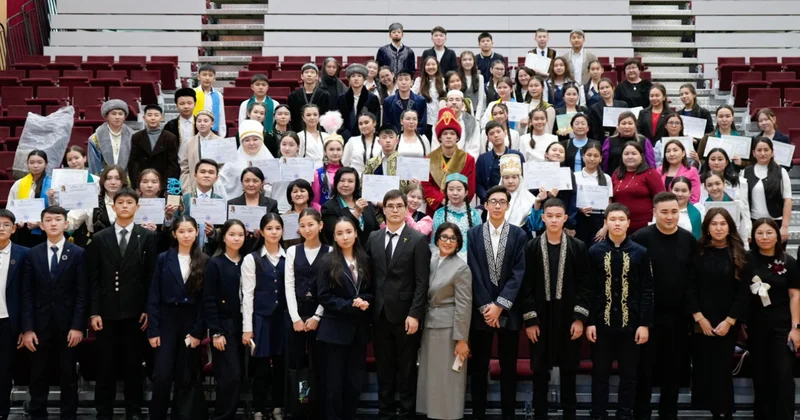 Абай және жас ұрпақ