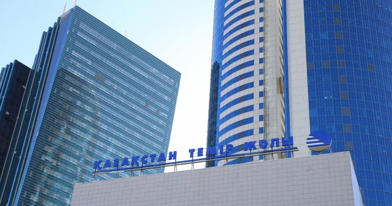 КТЖ вошло в 3% лучших транспортных компаний мира по версии S&P Global по итогам 2025 года