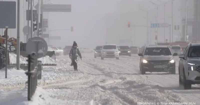 Қар және боран: 25 желтоқсанда Қазақстанда ауа райы қандай болады?: 25 желтоқсан 2025, 09:38 жаңалықтар
