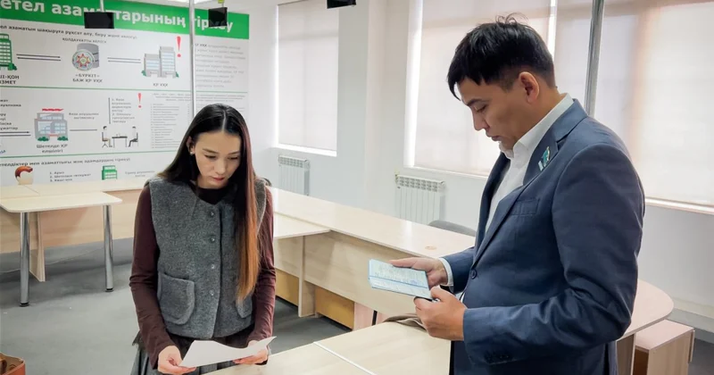 20 лет без гражданства: партия AMANAT помогла жительнице Мангистау