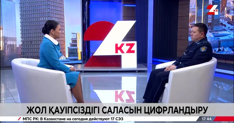 Жол қауіпсіздігі саласын цифрландыру. Айдын Оразбаев