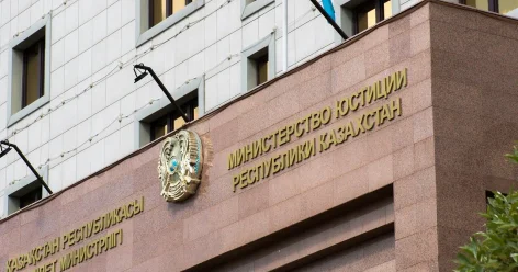 Должность вице президента будет деполитизированной Минюст