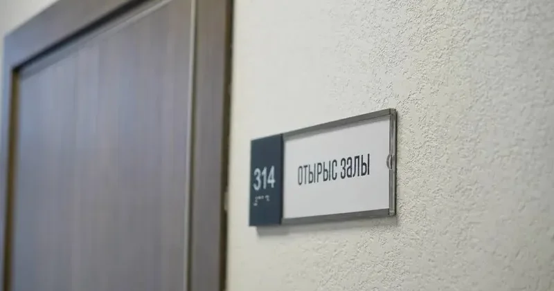 Ержан Бабақұмаровтың өліміне қатысты сот отырысы жабық есік жағдайында өтуде